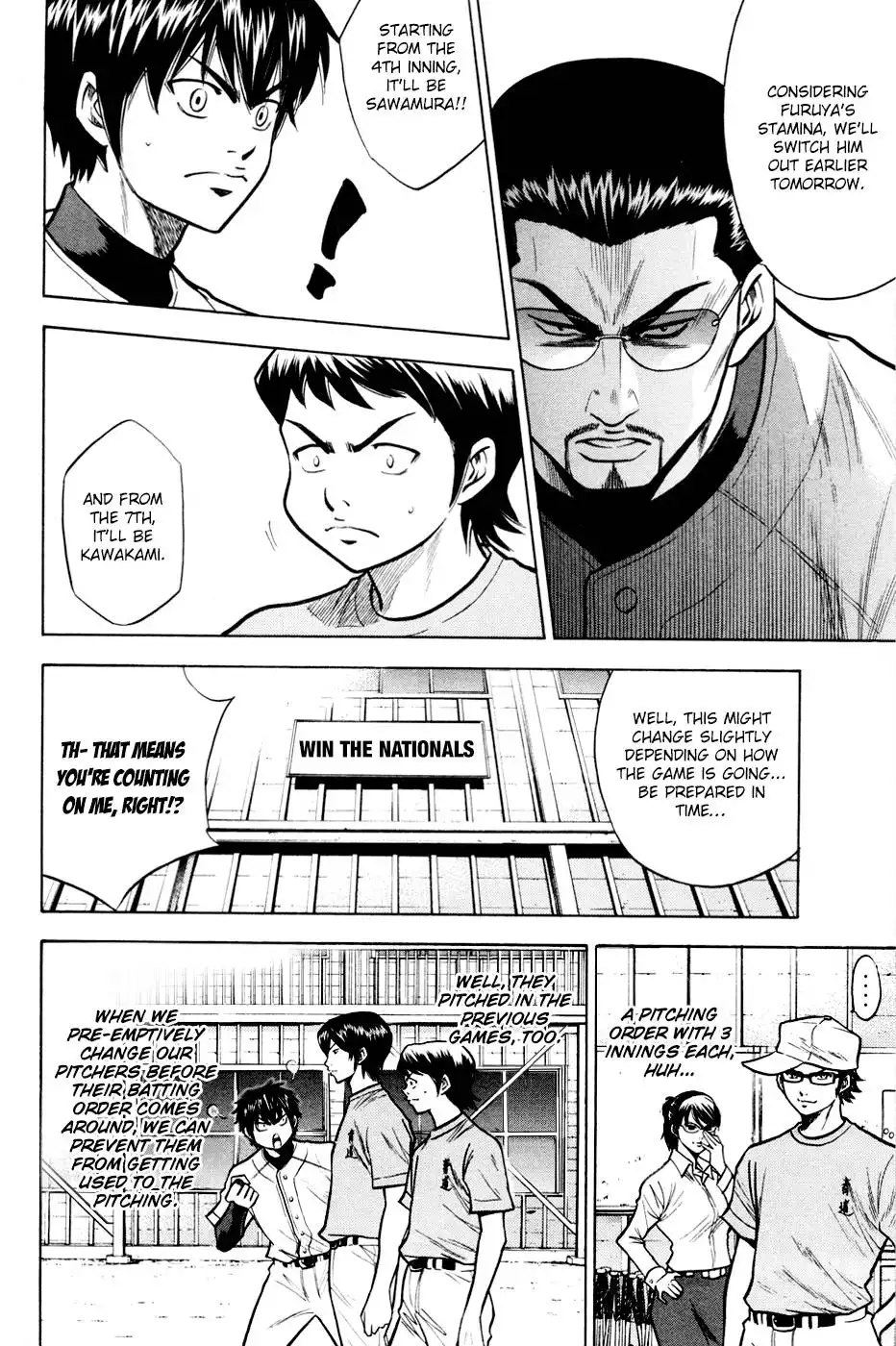 Diamond no Ace Chapter 96 11